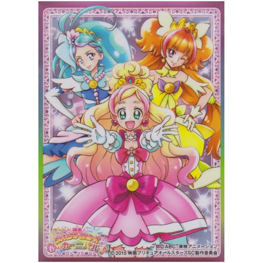 プリキュアオールスターズ キャラクタースリーブ Go!プリンセスプリキュア