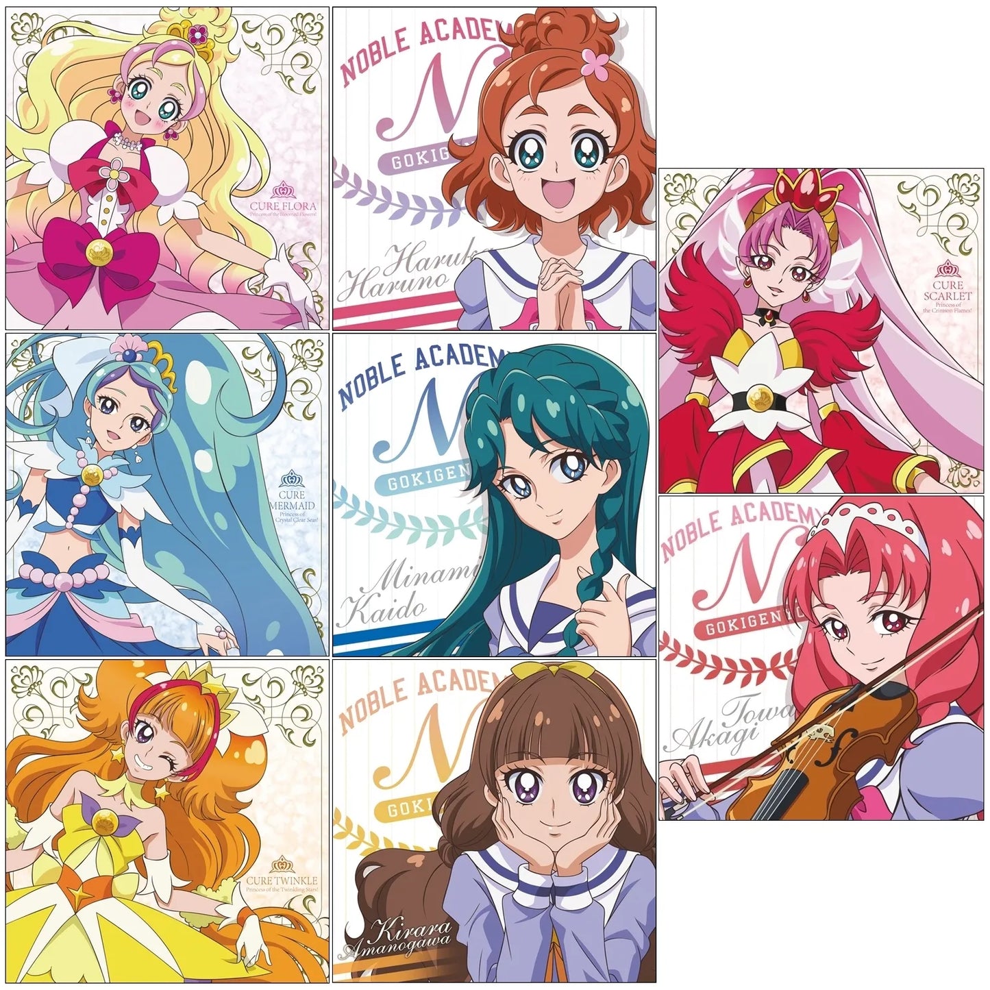 Go!プリンセスプリキュア クッションカバー