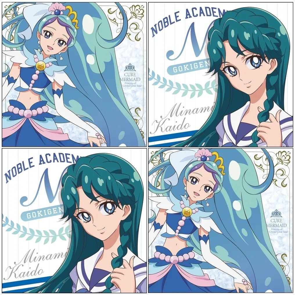 Go!プリンセスプリキュア クッションカバー キュアマーメイド