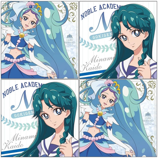 Go!プリンセスプリキュア クッションカバー キュアマーメイド