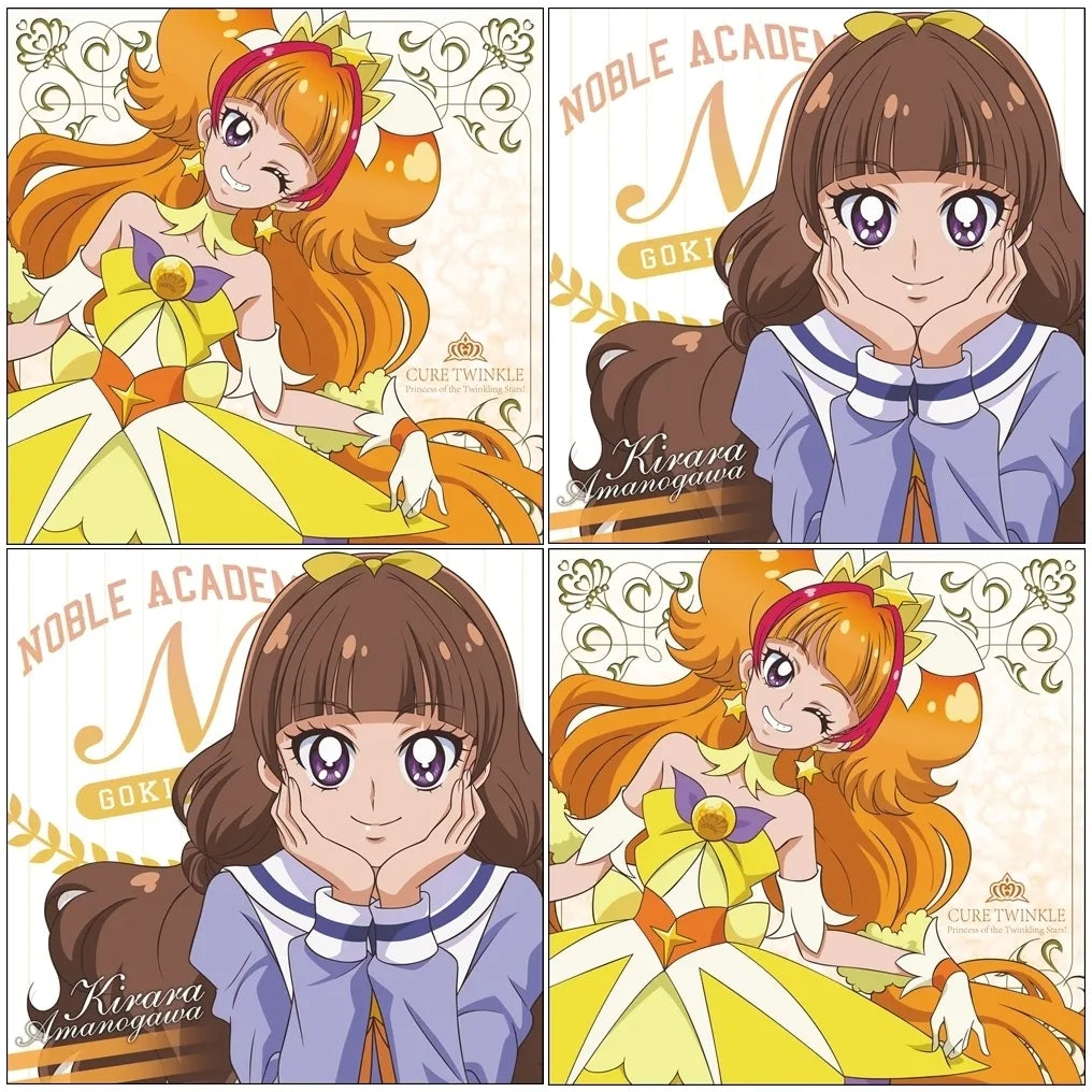 Go!プリンセスプリキュア クッションカバー キュアトゥインクル