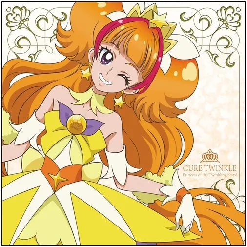 Go!プリンセスプリキュア クッションカバー キュアトゥインクル