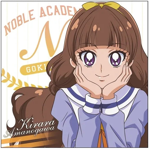 Go!プリンセスプリキュア クッションカバー キュアトゥインクル