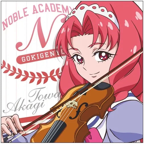 Go!プリンセスプリキュア クッションカバー キュアスカーレット