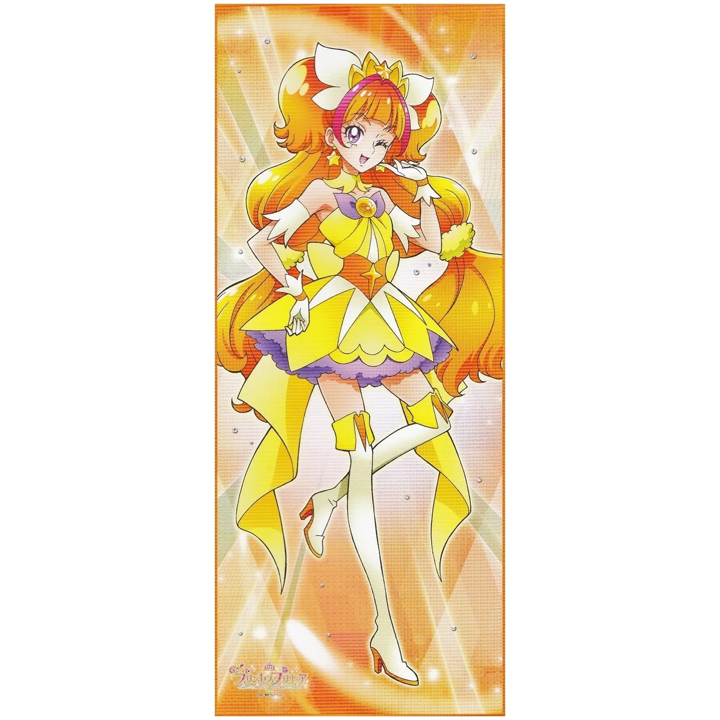 Go!プリンセスプリキュア 等身大タペストリー キュアトゥインクル