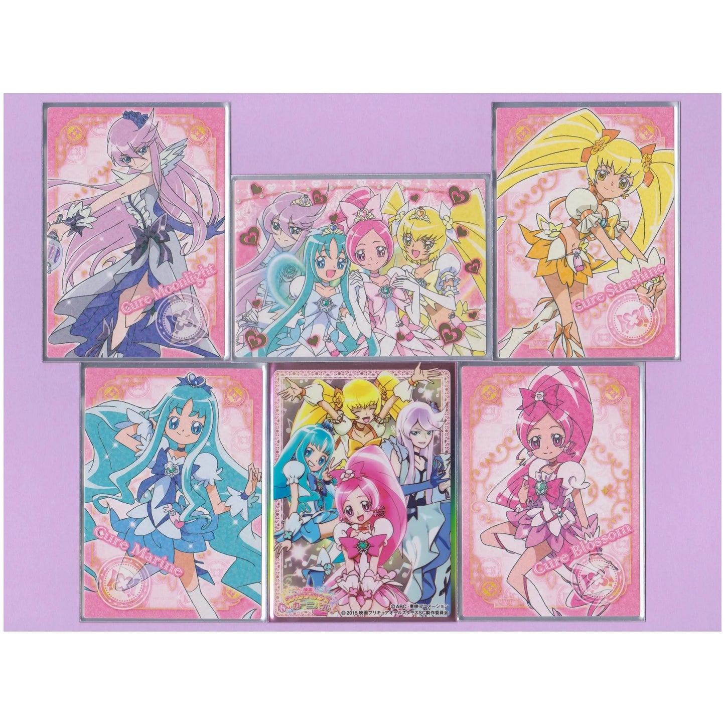 プリキュアオールスターズ キラキラトレーディングコレクション ハートキャッチプリキュア