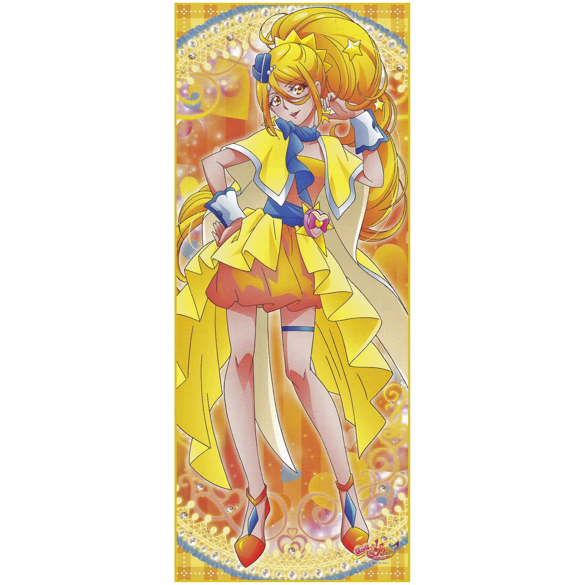 HUGっとプリキュア 等身大タペストリー キュアエトワール | プリキュア HUGっとプリキュア 等身大タペストリー キュアエトワール | プリキュア