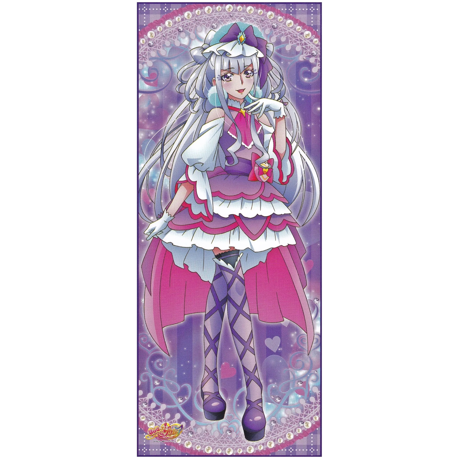 HUGっとプリキュア 等身大タペストリー キュアアムール