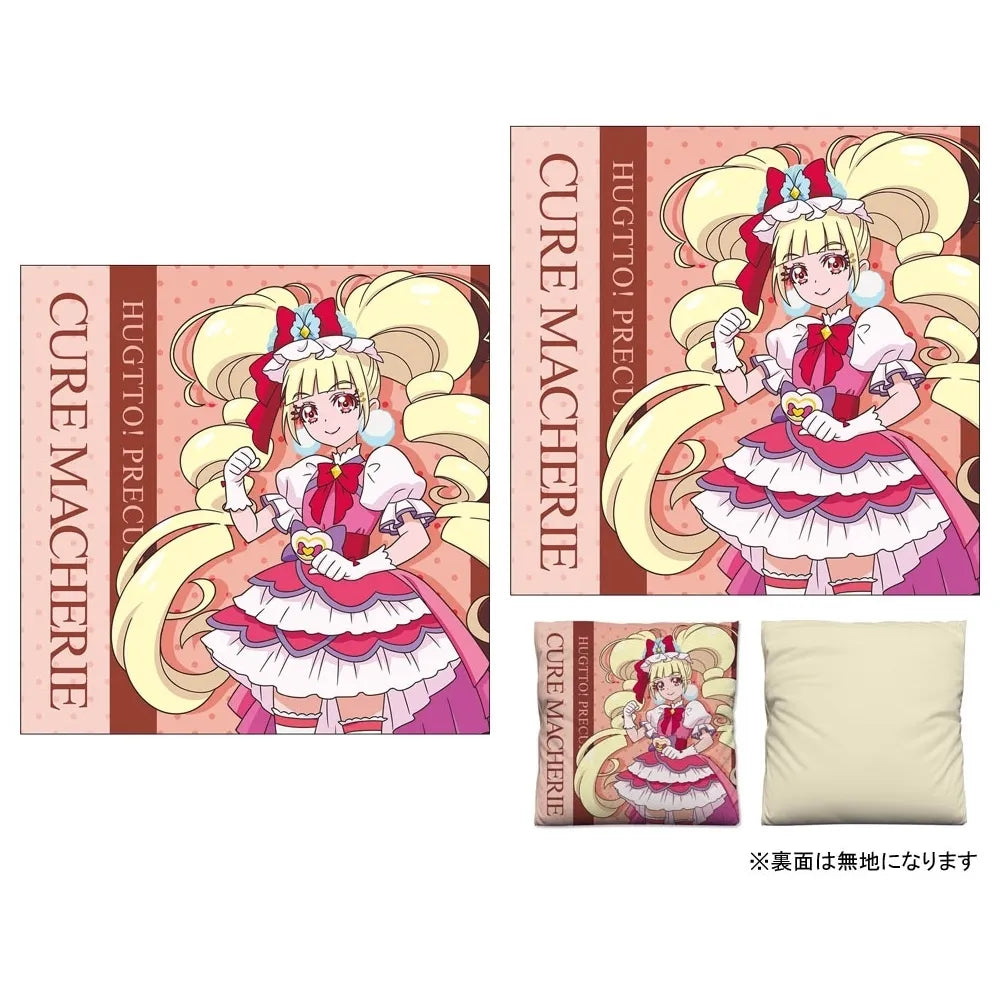 HUGっとプリキュア クッションカバー キュアマシェリ