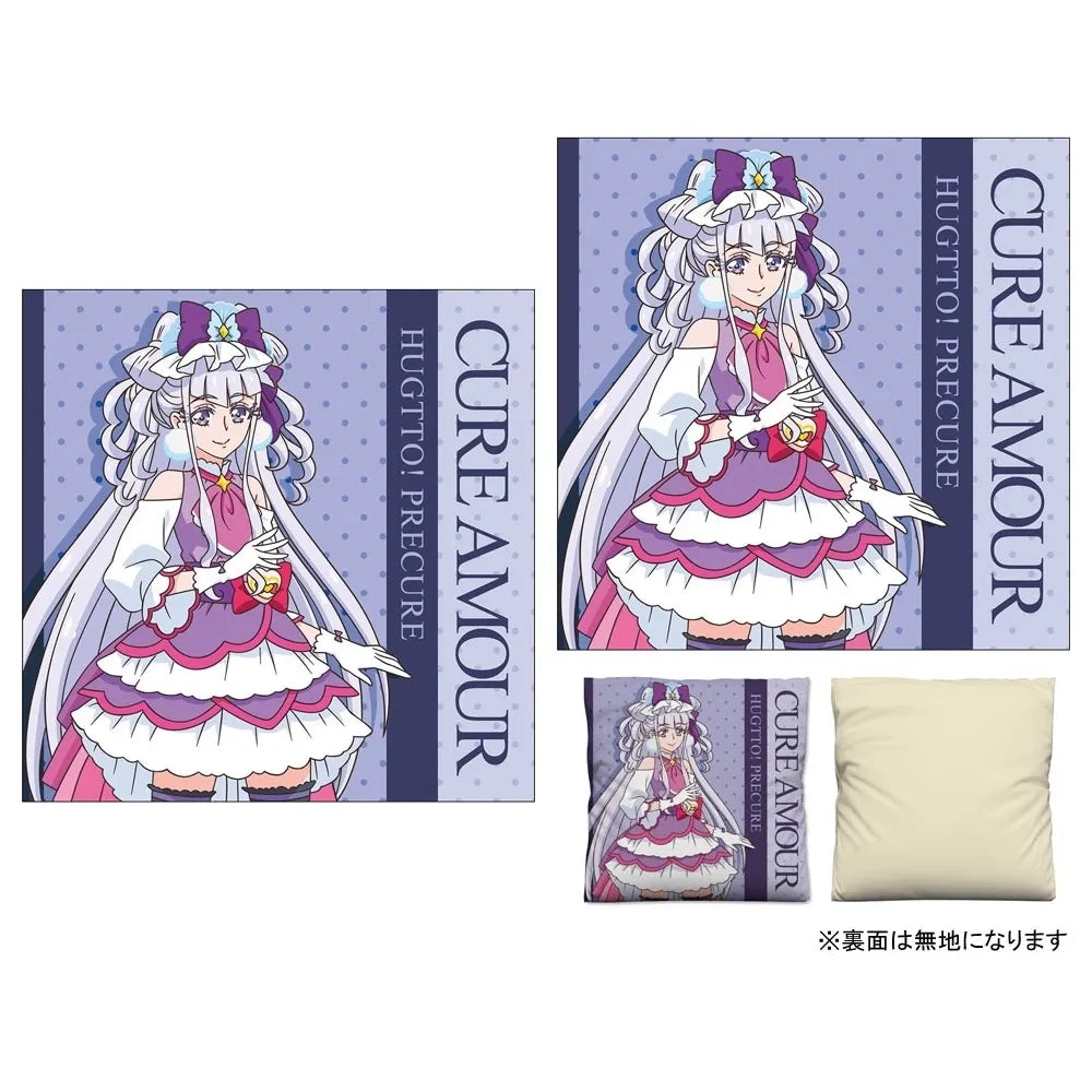 HUGっとプリキュア クッションカバー キュアアムール