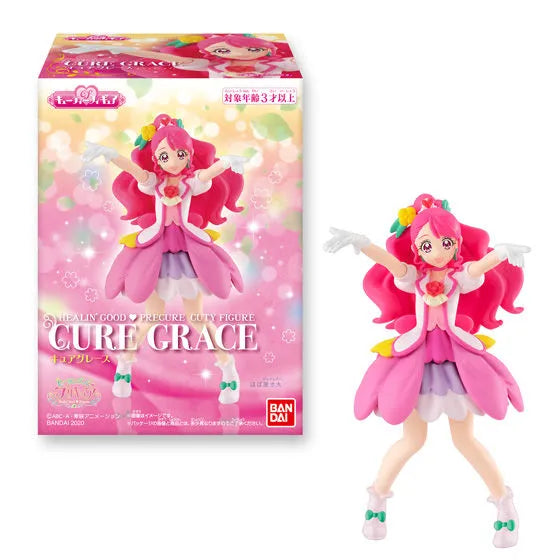 ヒーリングっどプリキュア キューティーフィギュア