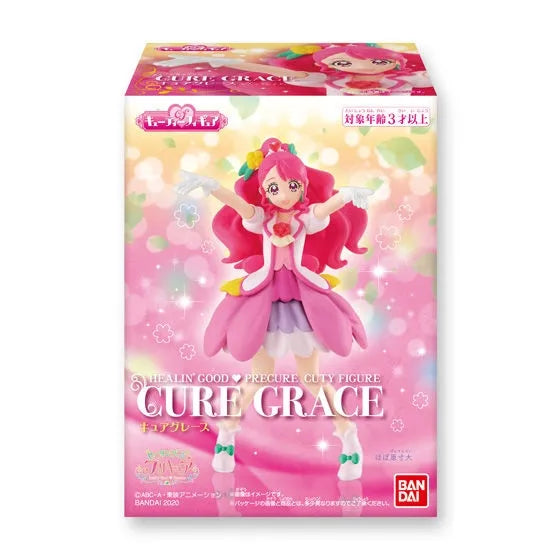ヒーリングっどプリキュア キューティーフィギュア