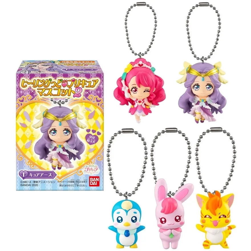 ヒーリングっどプリキュア マスコット2