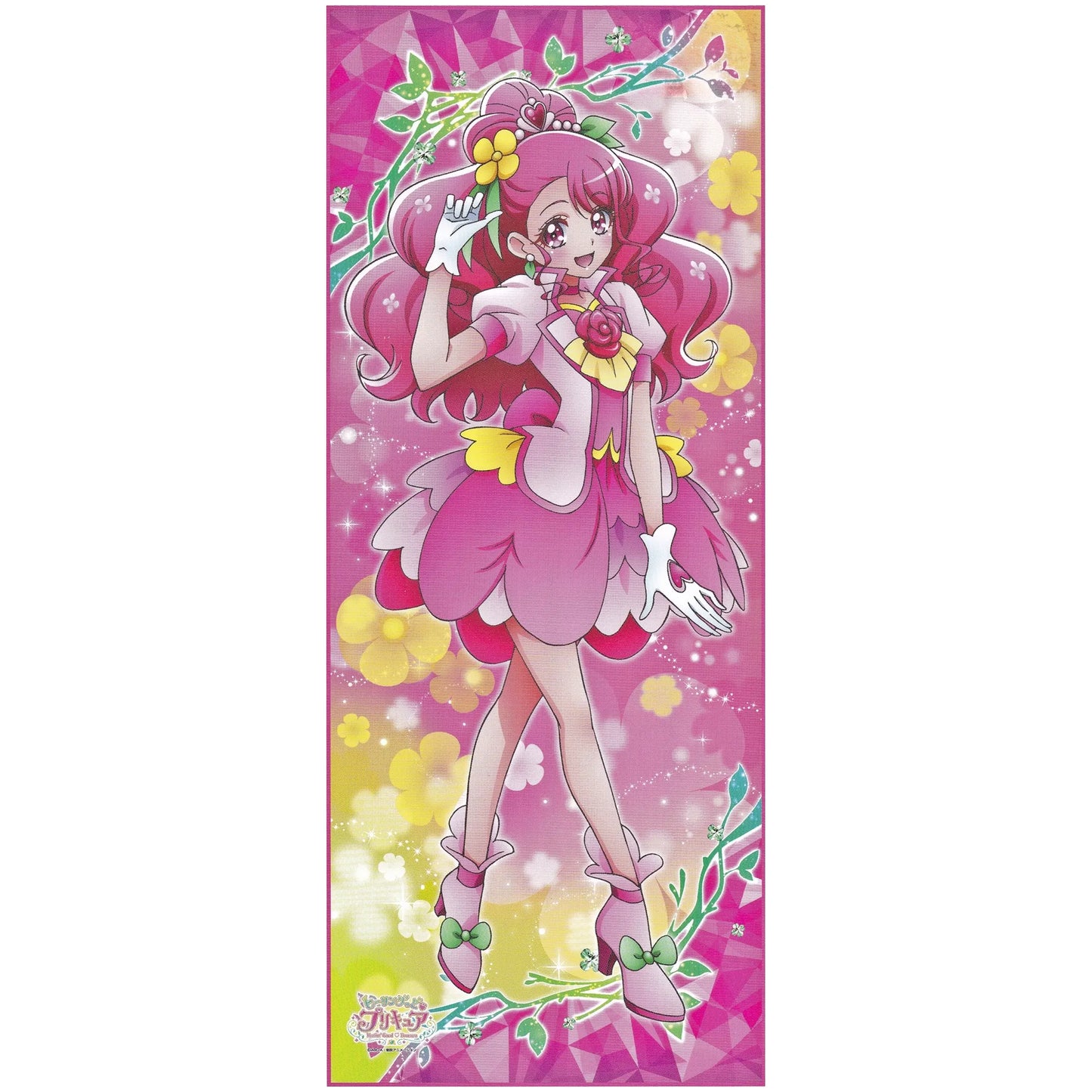 ヒーリングっどプリキュア 等身大タペストリー キュアグレース