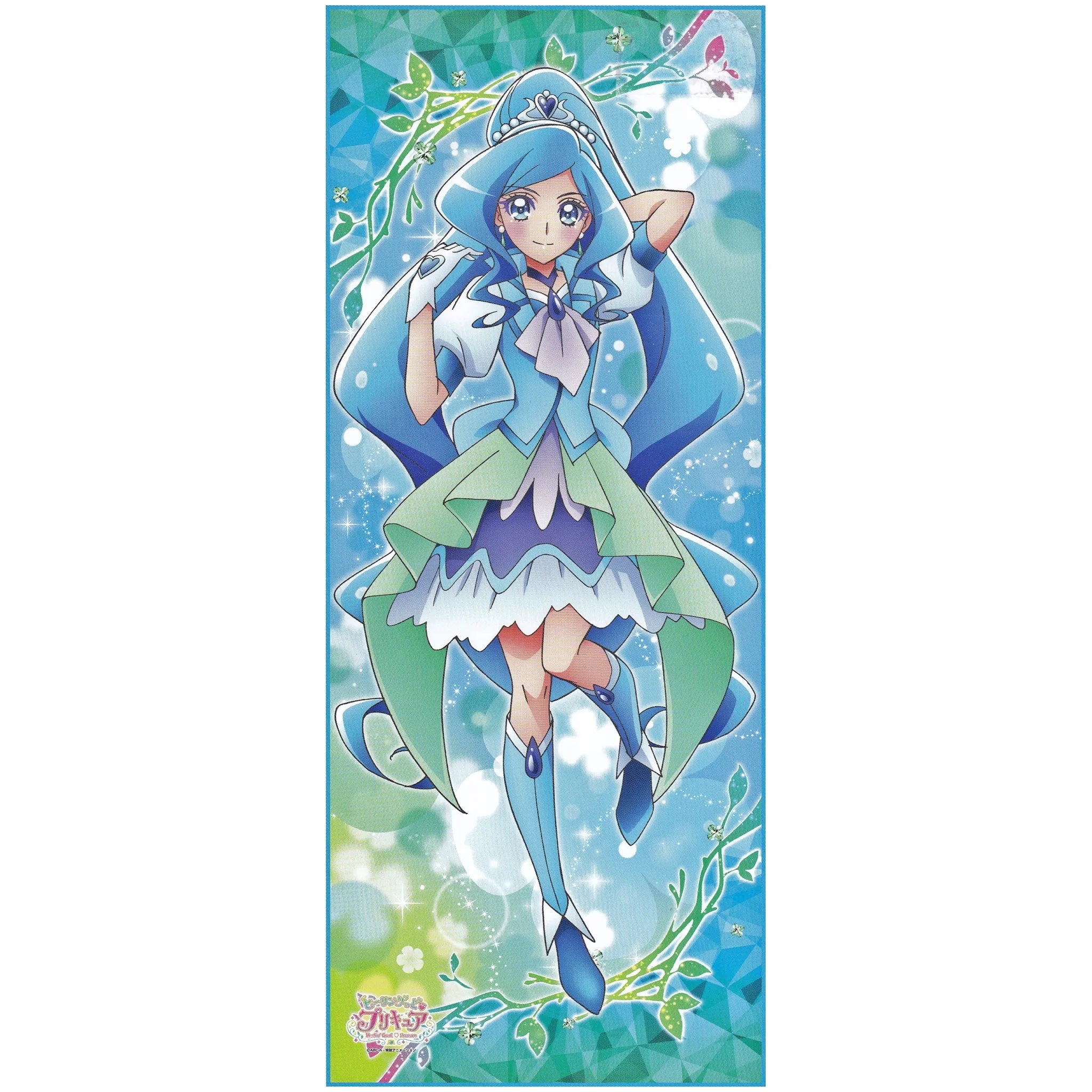 ヒーリングっどプリキュア 等身大タペストリー キュアフォンテーヌ ヒーリングっどプリキュア 等身大タペストリー キュアフォンテーヌ