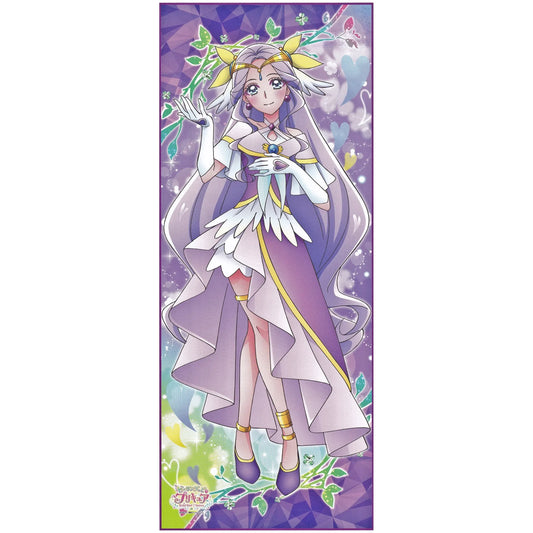 ヒーリングっどプリキュア 等身大タペストリー キュアアース