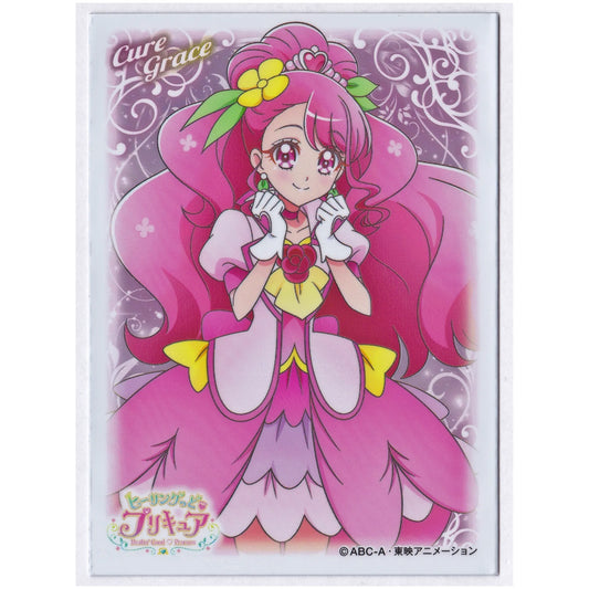 ヒーリングっどプリキュア キャラクタースリーブ キュアグレース