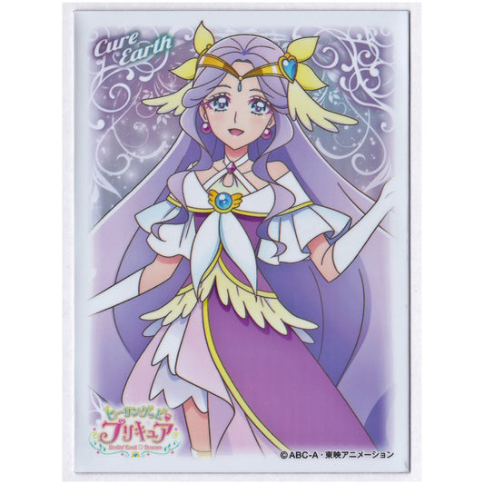ヒーリングっどプリキュア キャラクタースリーブ キュアアース