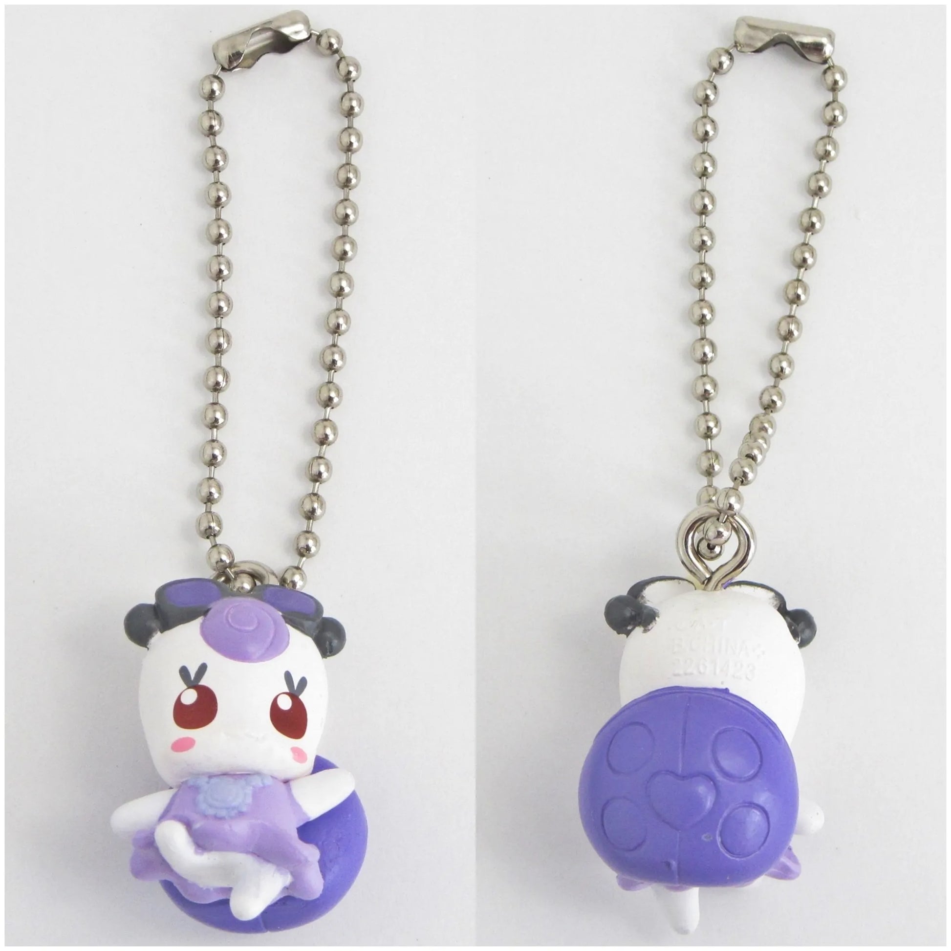 ハピネスチャージプリキュア 夜空にきらめく希望の星スイング ぐらさん