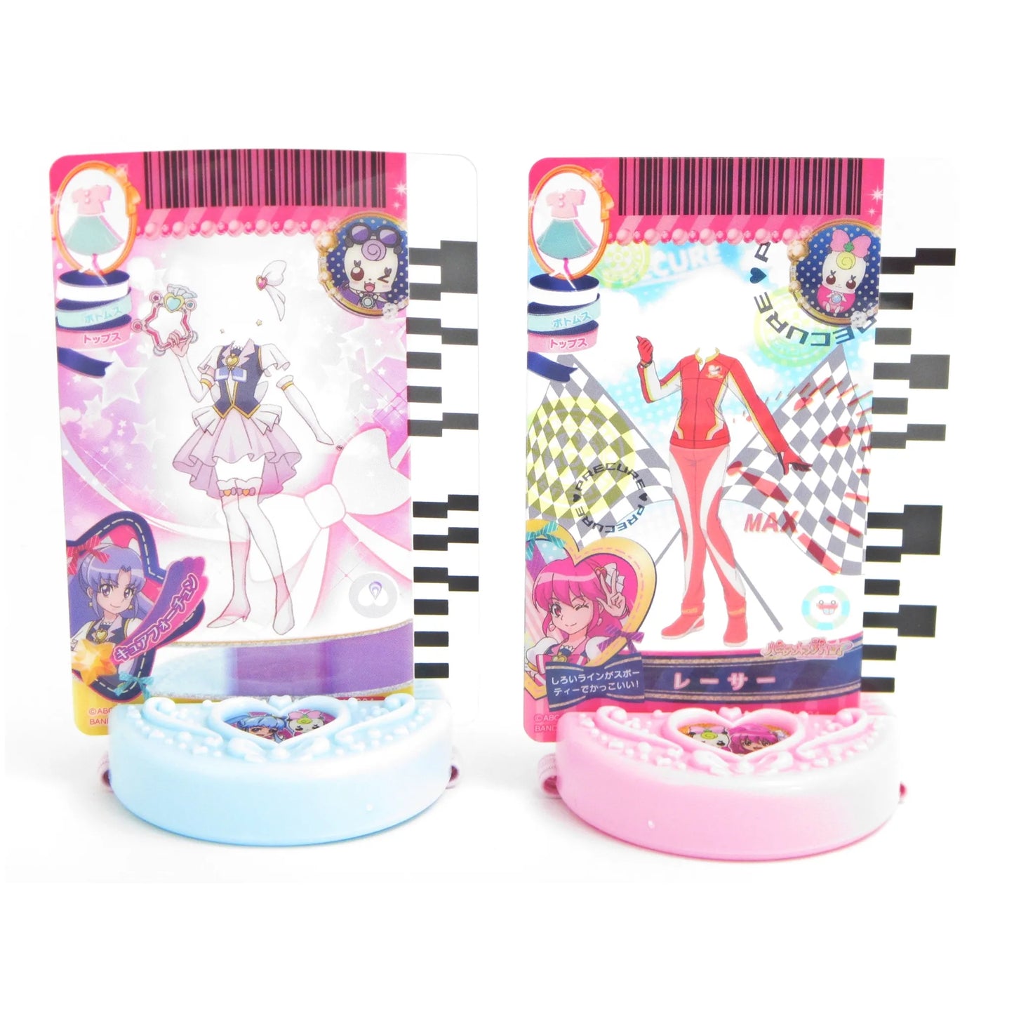 ハピネスチャージプリキュア プリカード&ショーバンド
