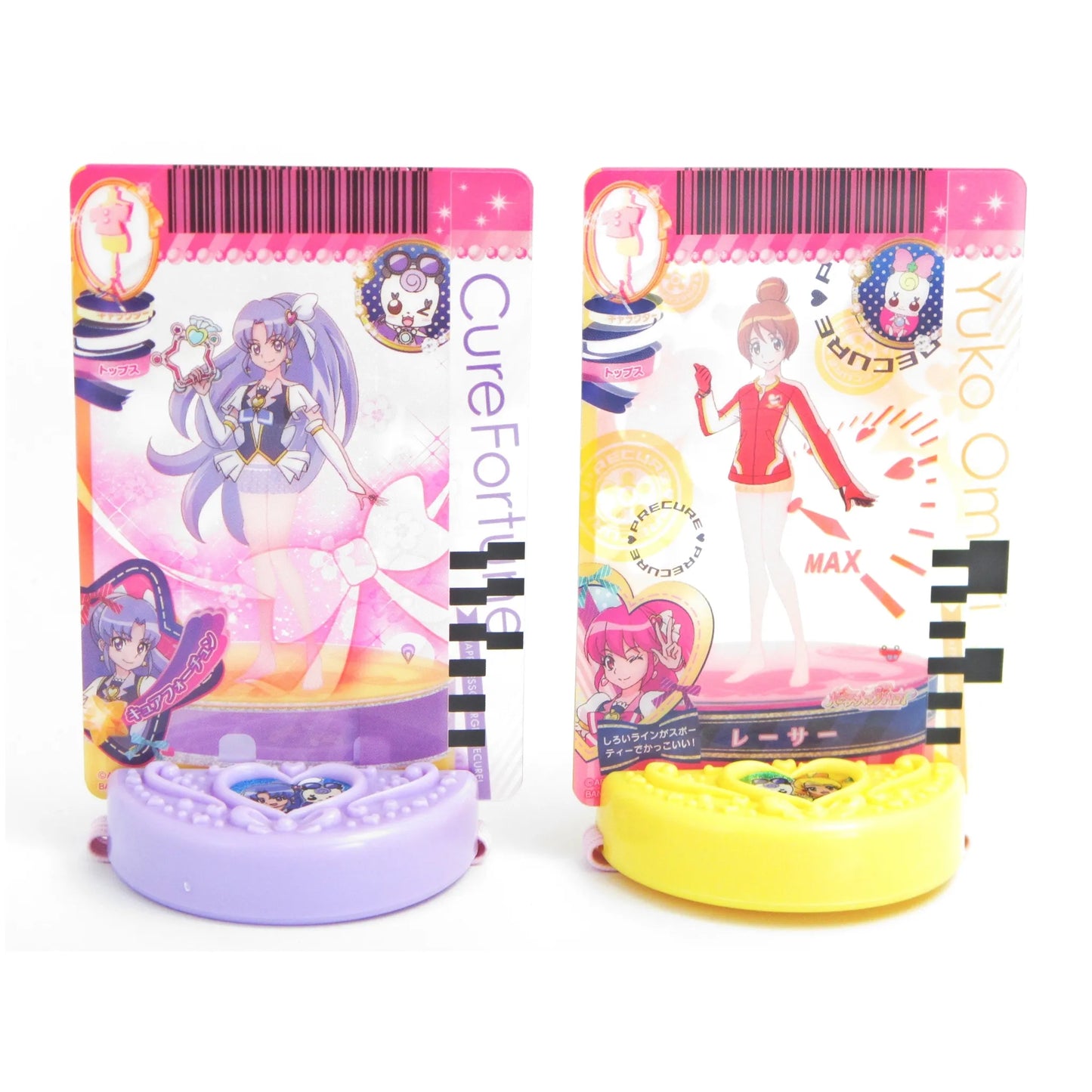 ハピネスチャージプリキュア プリカード&ショーバンド