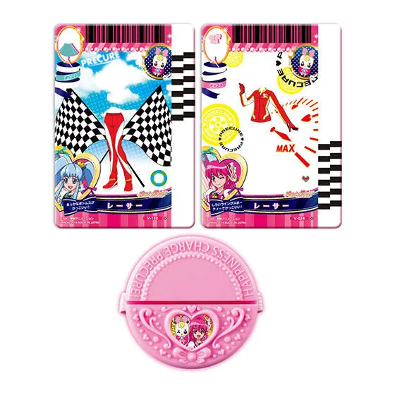 ハピネスチャージプリキュア プリカード&ショーバンド キュアラブリー