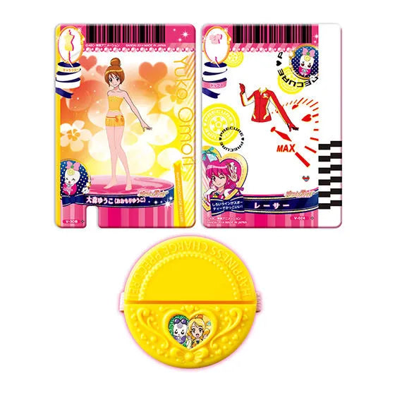 ハピネスチャージプリキュア プリカード&ショーバンド キュアハニー