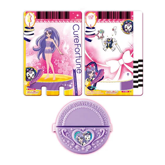 ハピネスチャージプリキュア プリカード&ショーバンド キュアフォーチュン