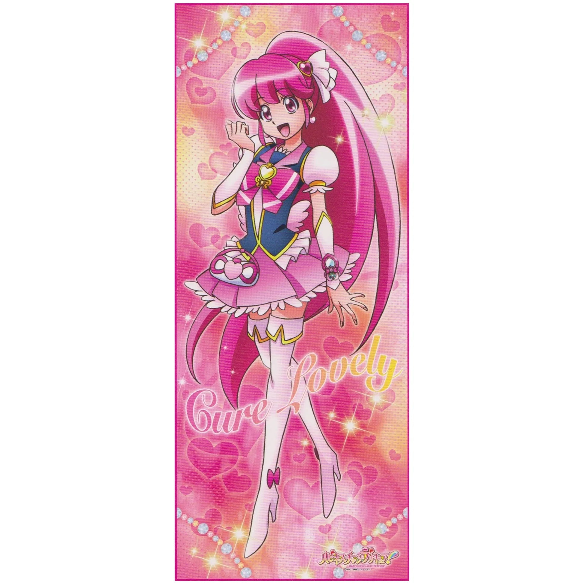 ハピネスチャージプリキュア 等身大タペストリー キュアラブリー
