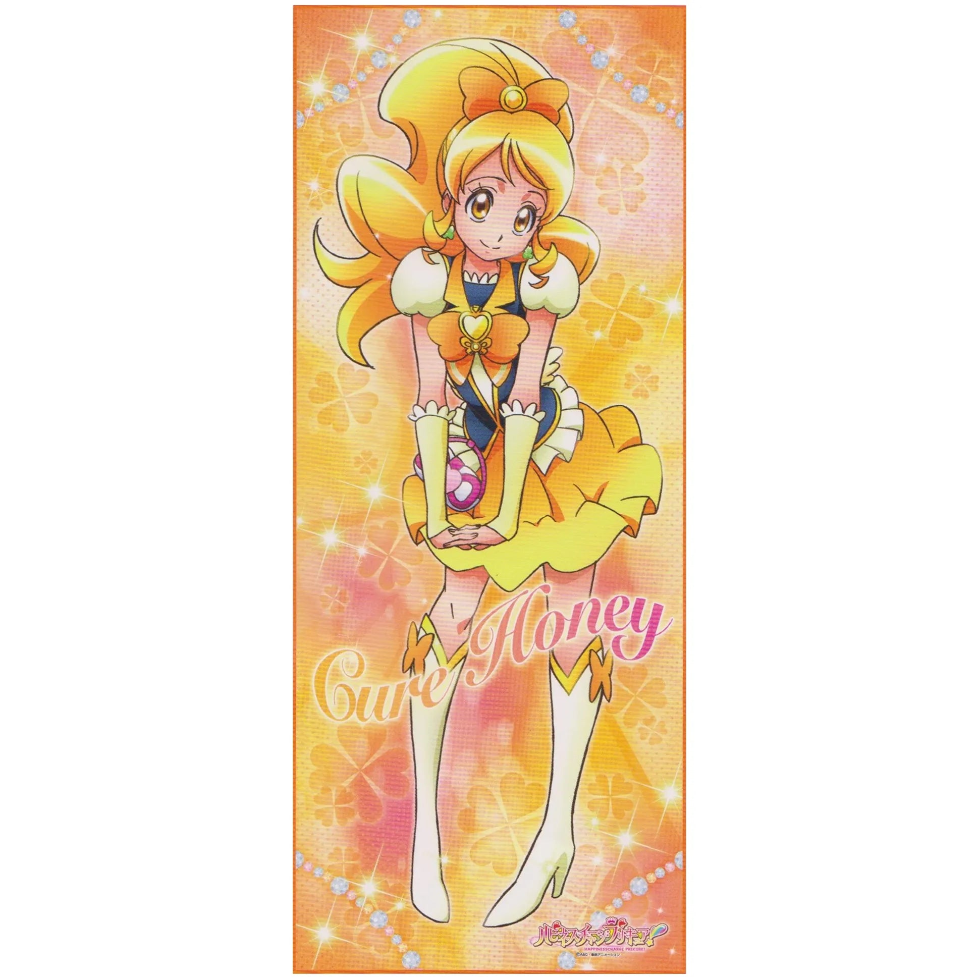 ハピネスチャージプリキュア 等身大タペストリー キュアハニー