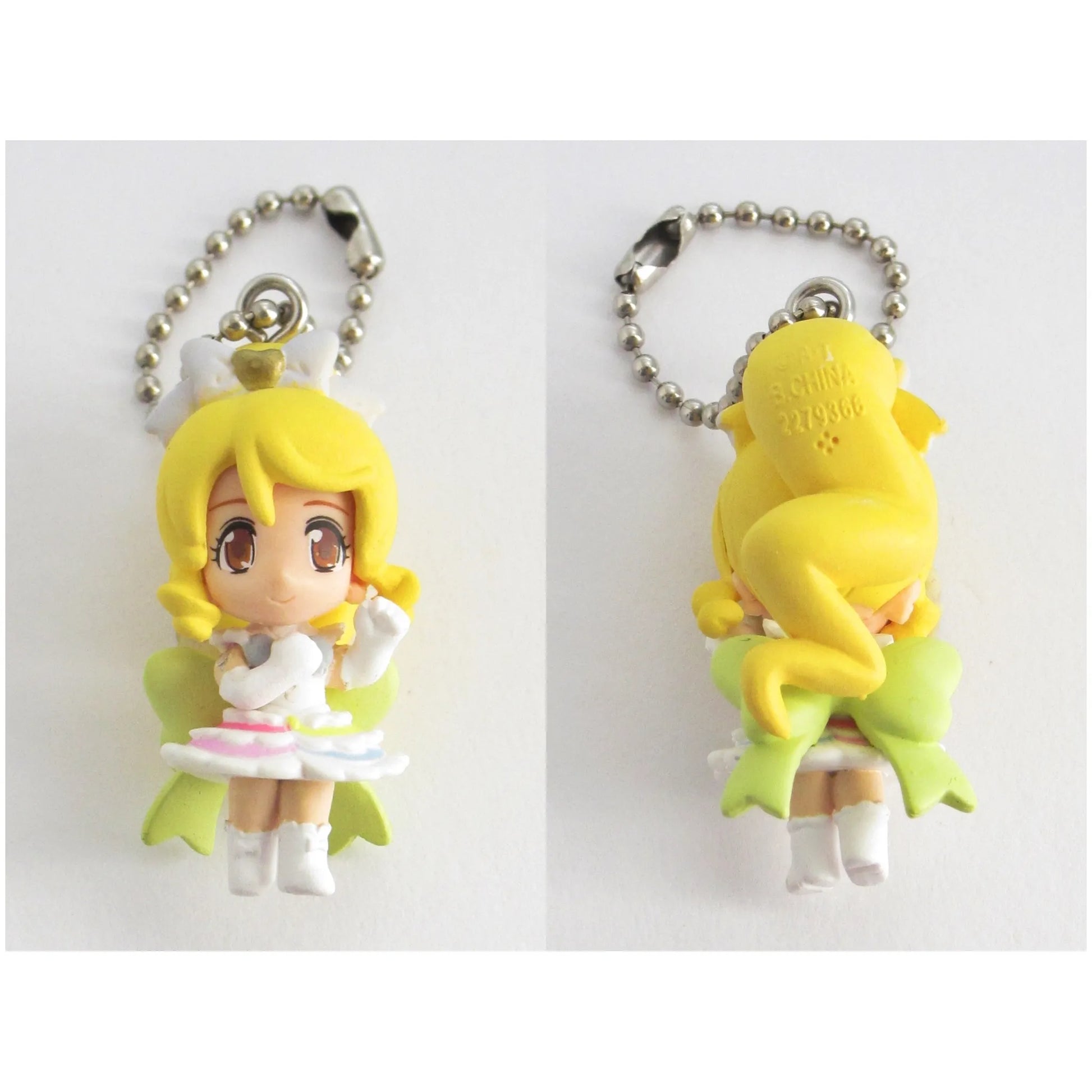 ハピネスチャージプリキュア イノセントハーモニースイング キュアハニー