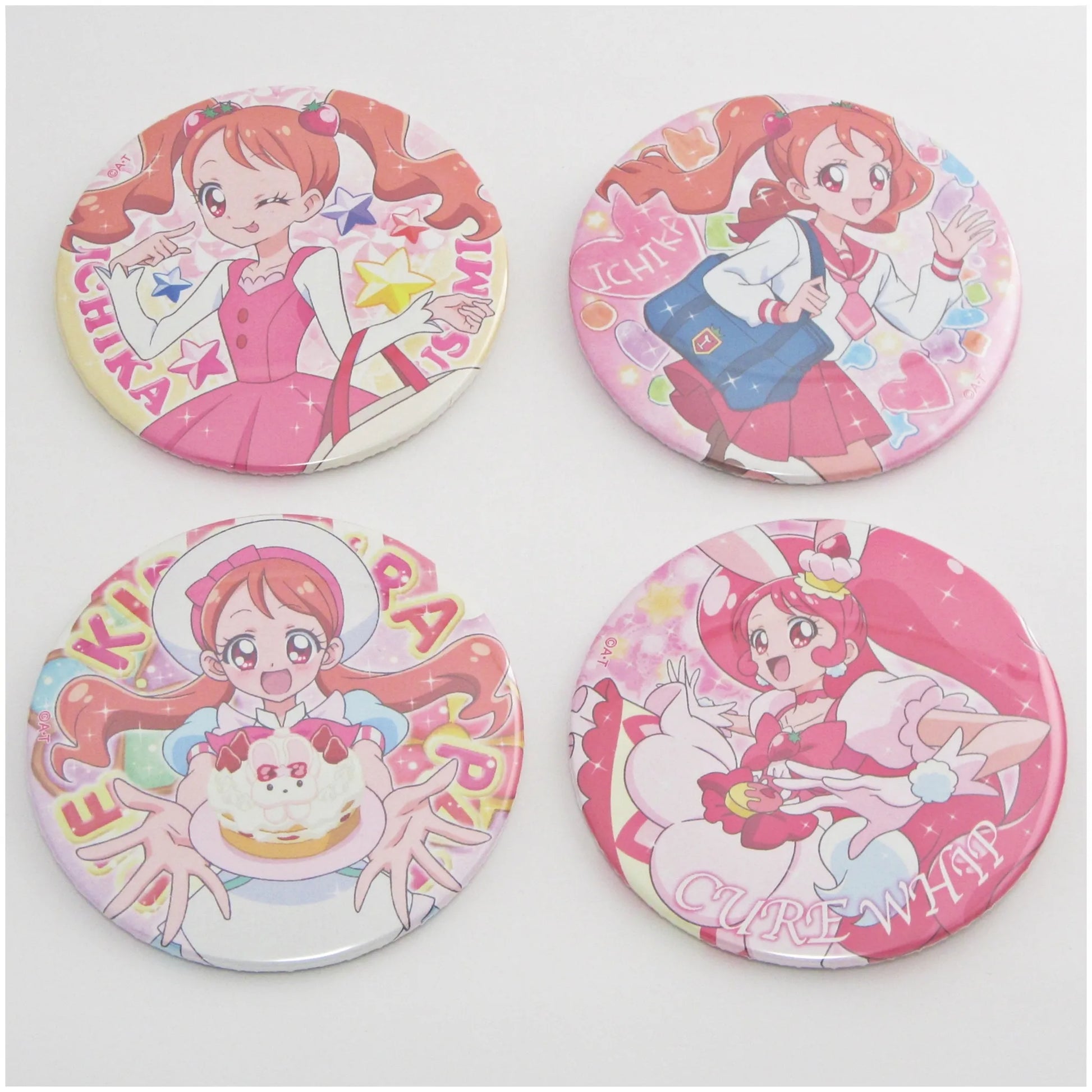 キラキラプリキュアアラモード キラキラドでか缶バッジ キュアホイップ 宇佐美いちか