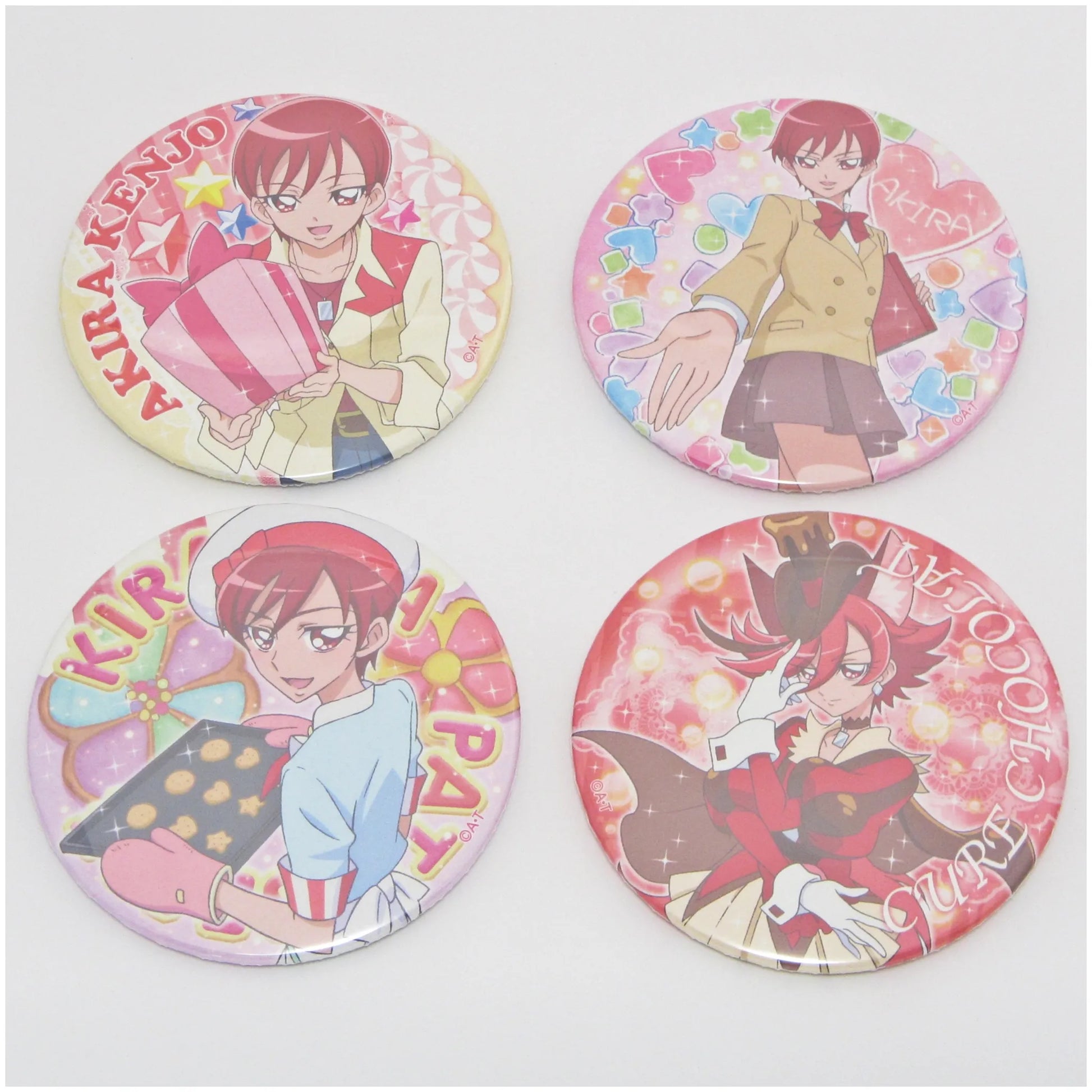 キラキラプリキュアアラモード キラキラドでか缶バッジ キュアショコラ 剣城あきら