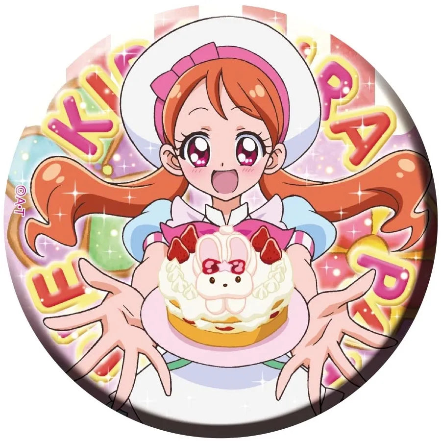 キラキラプリキュアアラモード キラキラドでか缶バッジ 宇佐美いちか