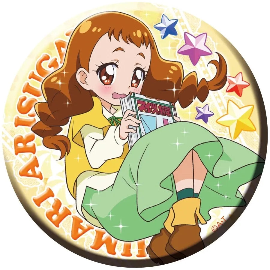 キラキラプリキュアアラモード キラキラドでか缶バッジ 有栖川ひまり