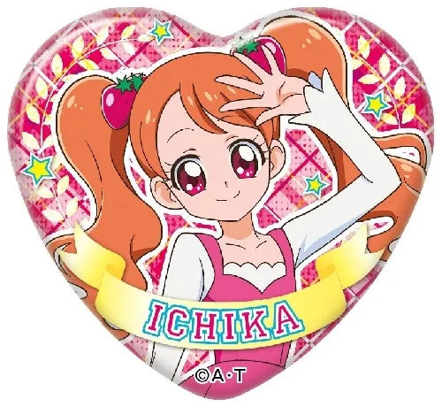 キラキラプリキュアアラモード ハートカンバッジコレクション 宇佐美いちか