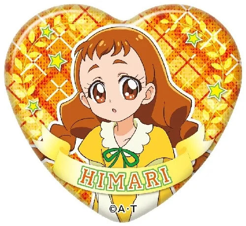 キラキラプリキュアアラモード ハートカンバッジコレクション 有栖川ひまり