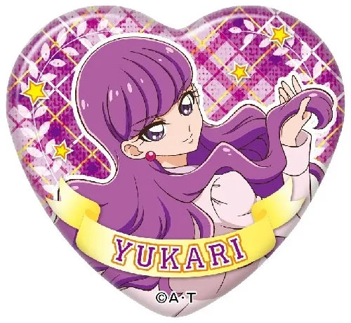 キラキラプリキュアアラモード ハートカンバッジコレクション 琴爪ゆかり