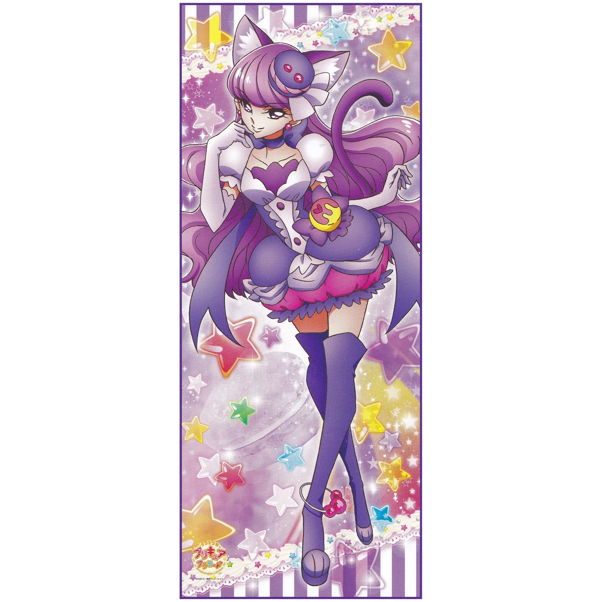 キラキラプリキュアアラモード 等身大タペストリー キュアマカロン キラキラプリキュアアラモード 等身大タペストリー キュアマカロン