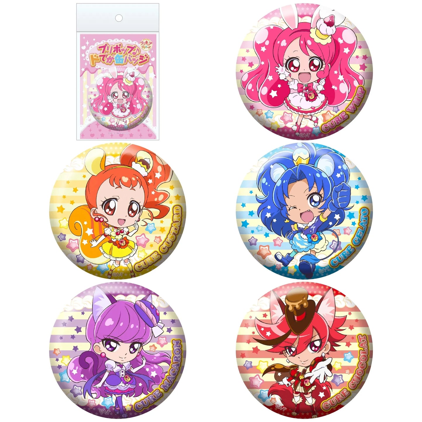 キラキラプリキュアアラモード プリポップドでか缶バッジ