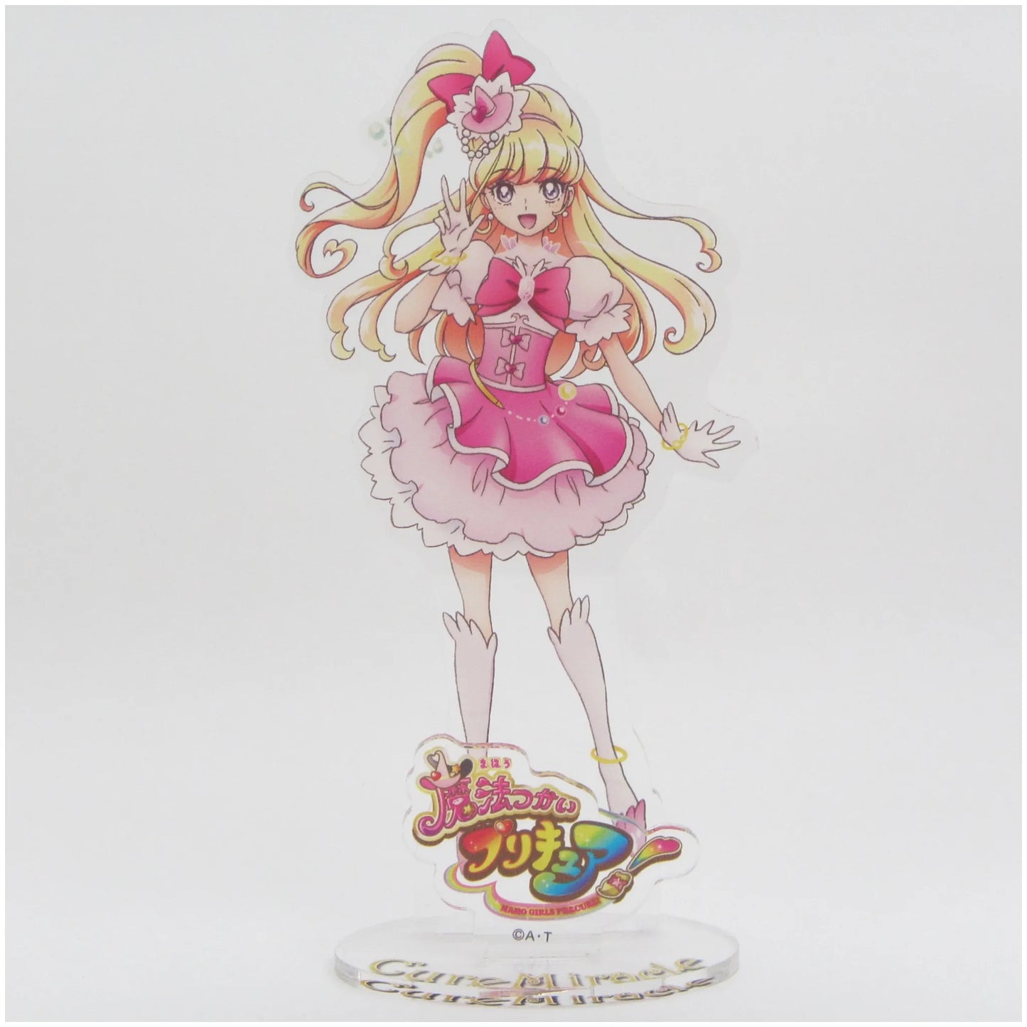 魔法つかいプリキュア プリキュア全員アクリルスタンド キュアミラクル