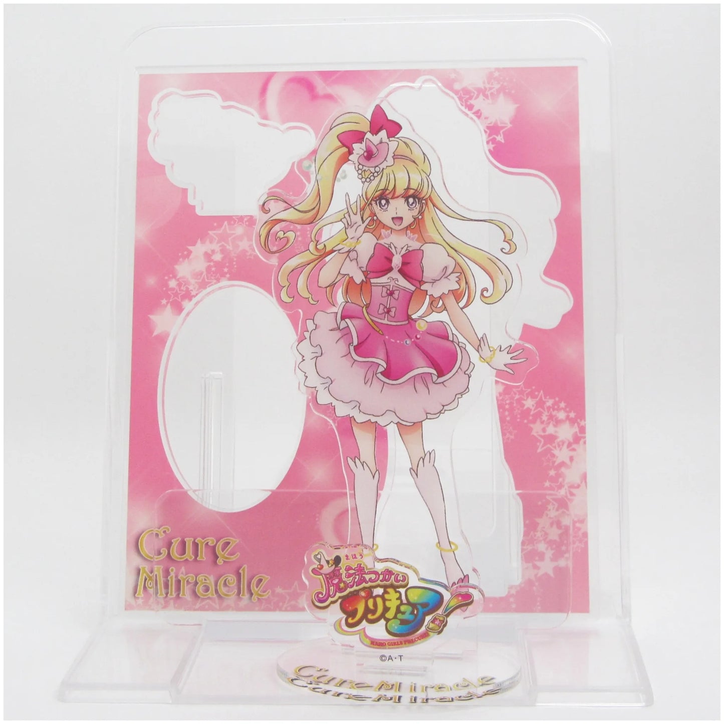 魔法つかいプリキュア プリキュア全員アクリルスタンド キュアミラクル