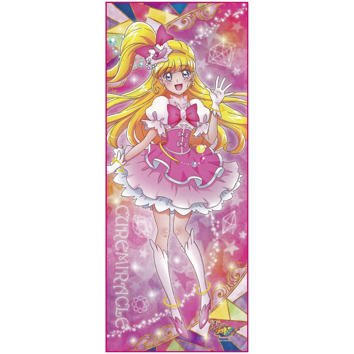 魔法つかいプリキュア 等身大タペストリー キュアミラクル