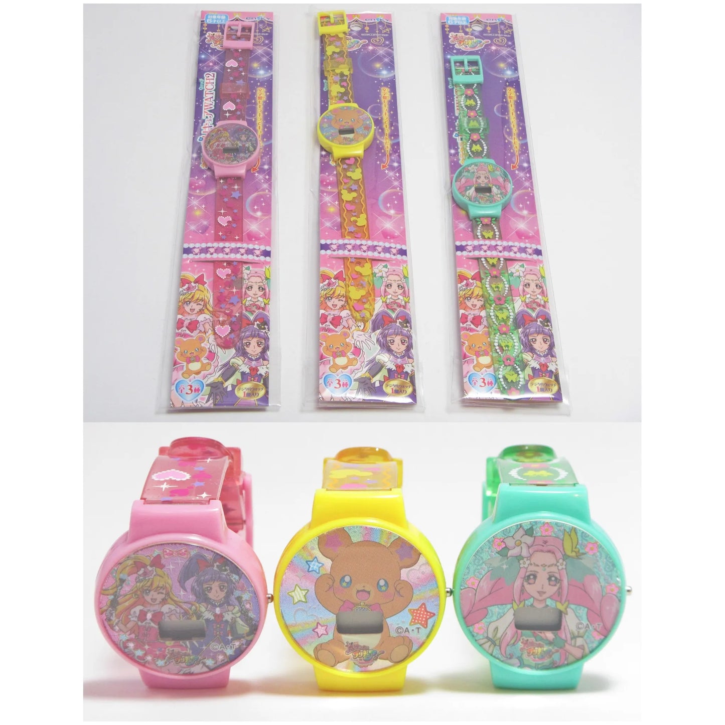 魔法つかいプリキュア キラキラプリキュアウォッチ2