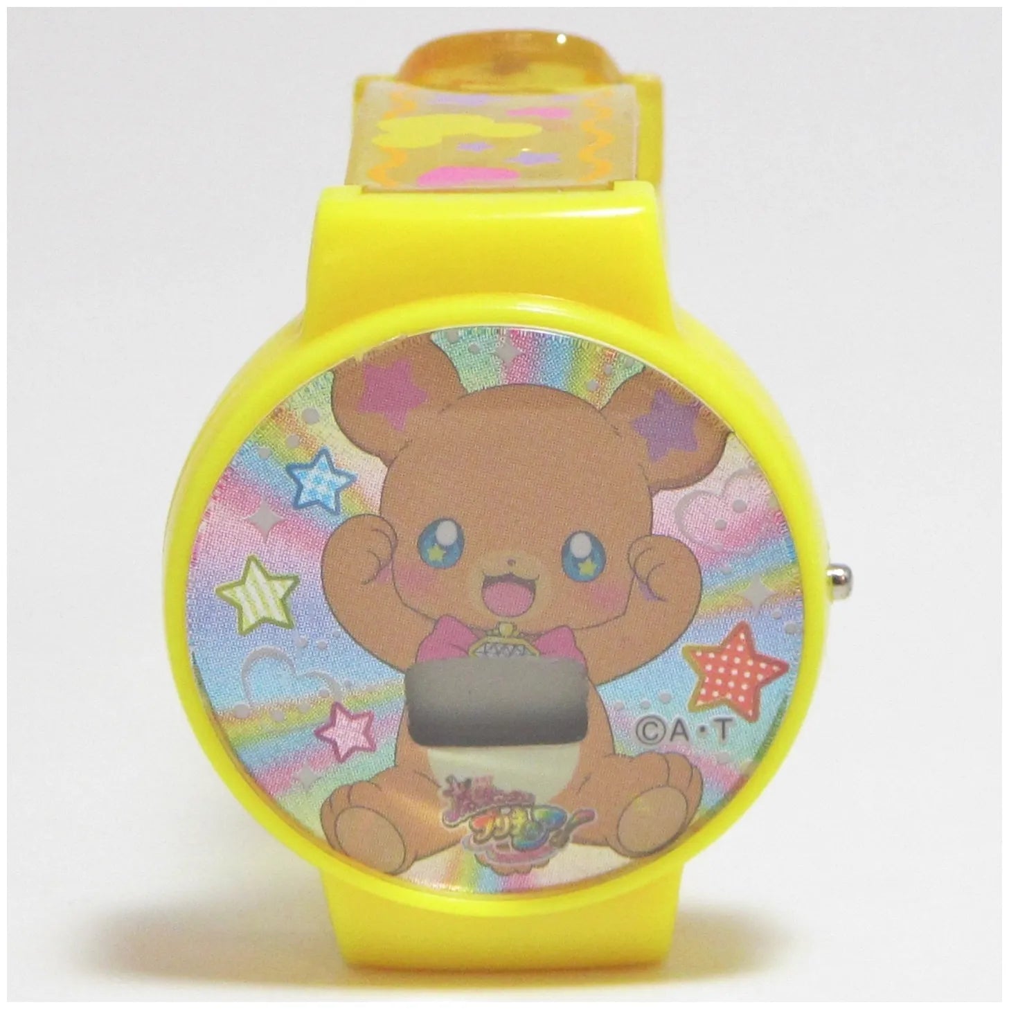 魔法つかいプリキュア キラキラプリキュアウォッチ2 モフルン