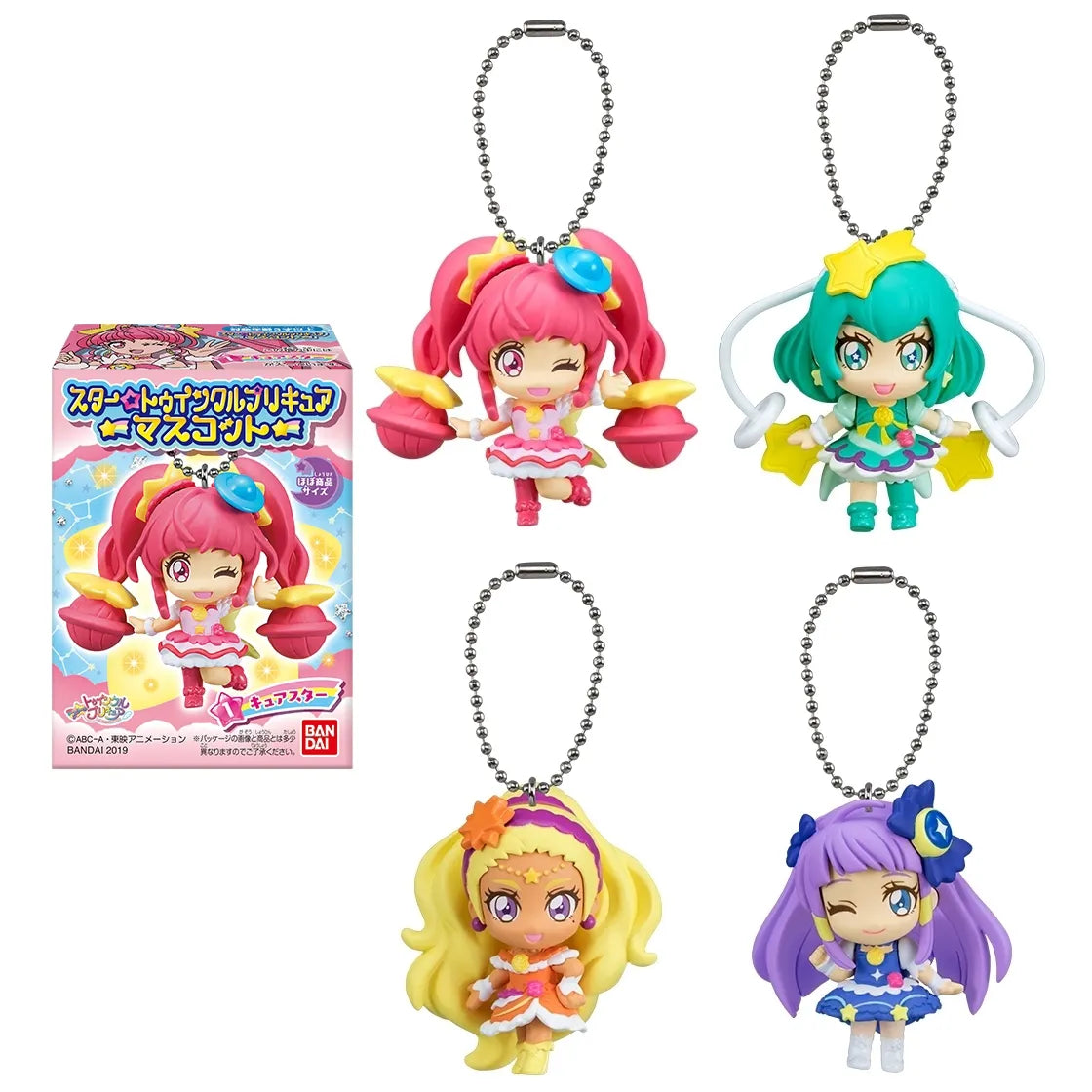 スタートゥインクルプリキュア マスコット