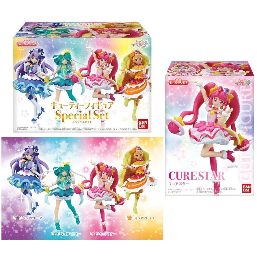 スタートゥインクルプリキュア キューティーフィギュア