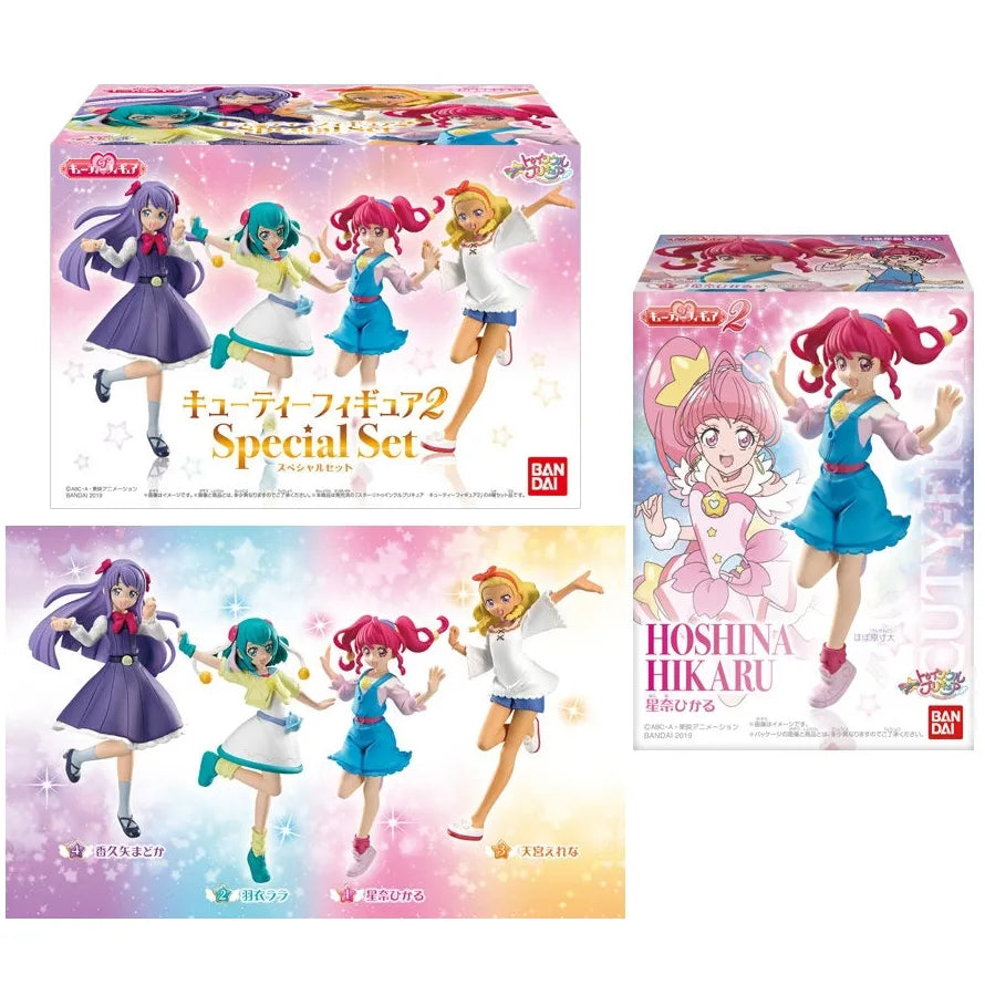 スタートゥインクルプリキュア キューティーフィギュア2