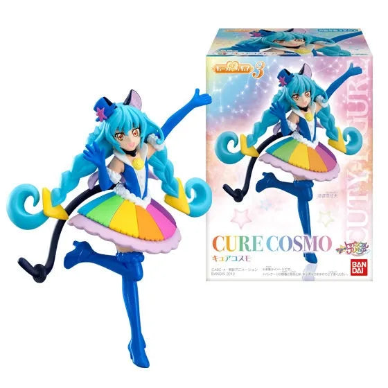 スタートゥインクルプリキュア キューティーフィギュア3