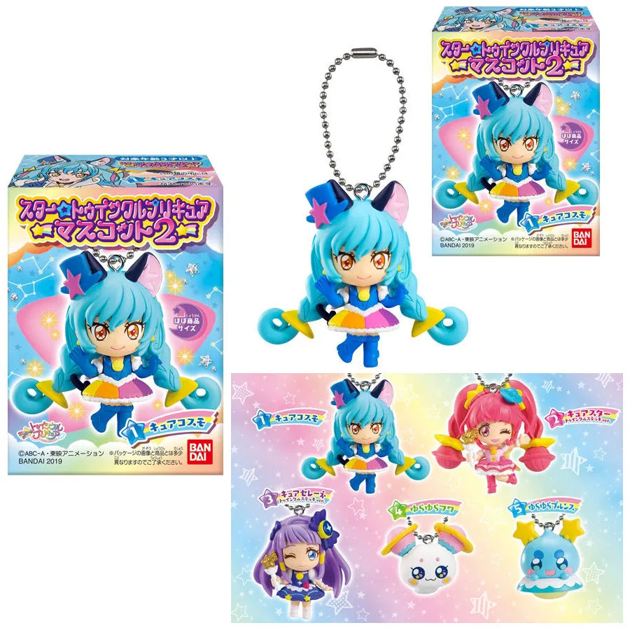 スタートゥインクルプリキュア マスコット2